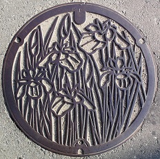 潮来市マンホール