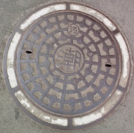 �����s�}���z�[��