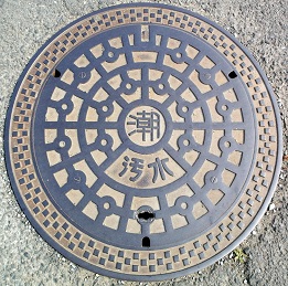 �����s�}���z�[��