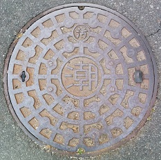 �����s�}���z�[��