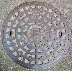 �����s�}���z�[��