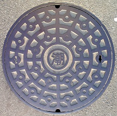 �����s�}���z�[��