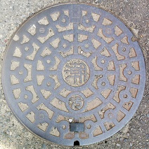 潮来市マンホール