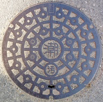 �����s�}���z�[��