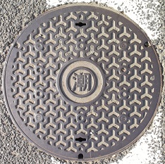 �����s�}���z�[��