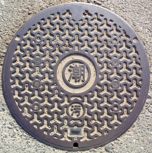 潮来市マンホール