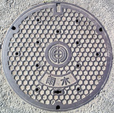 潮来市マンホール