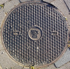 �����s�}���z�[��