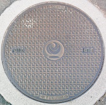 国土交通省マンホール