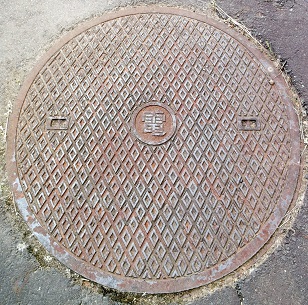 潮来市マンホール