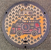 �����s���ΐ�