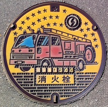 �����s���ΐ�