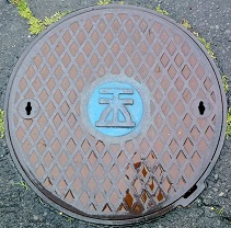 東駿河湾工業水道マンホール