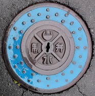 ������������