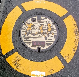 静岡市清水区消火栓