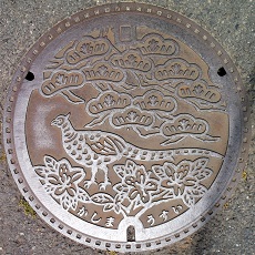 �����s�}���z�[��