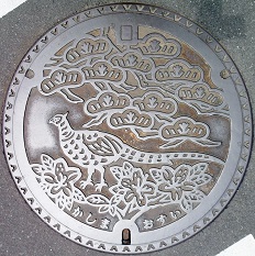 �����s�}���z�[��