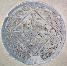 �����s�}���z�[��