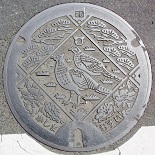 �����s�}���z�[��