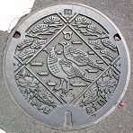 �����s�}���z�[��