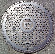 �����s�}���z�[��