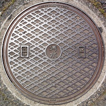 �����s�}���z�[��