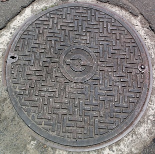 電電公社マンホール