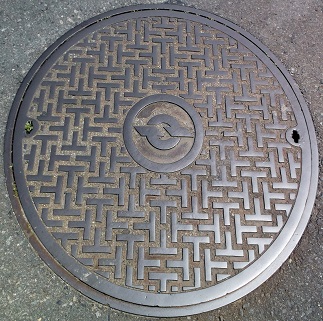 電電公社マンホール