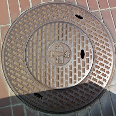 鹿嶋市油槽マンホール