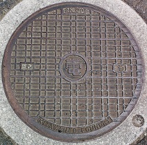 �����s�}���z�[��