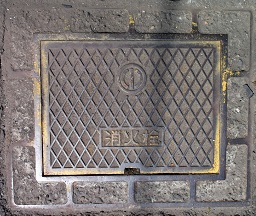 �����s���ΐ�