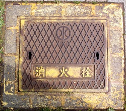 �����s���ΐ�