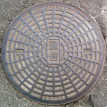 �_�蒬�}���z�[��