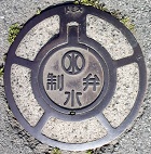 �_�蒬������