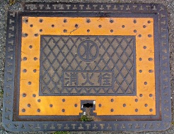 �_�蒬���ΐ�