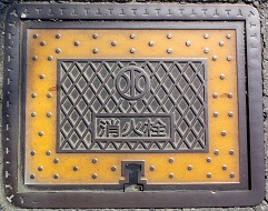 �_�蒬���ΐ�