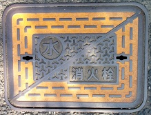 �_�蒬���ΐ�