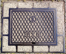 �_�蒬���ΐ�