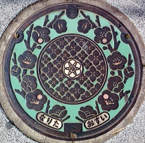 ���c�s�}���z�[��