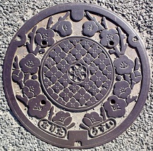 成田市マンホール