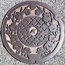 ���c�s�}���z�[��