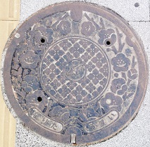 ���c�s�}���z�[��