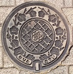 ���c�s�}���z�[��