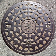 ���c�s�}���z�[��