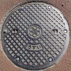 ���c�s�}���z�[��