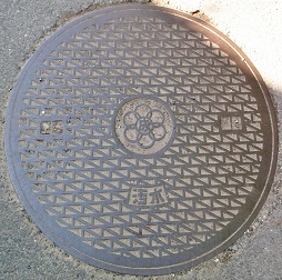 ���c�s�}���z�[��