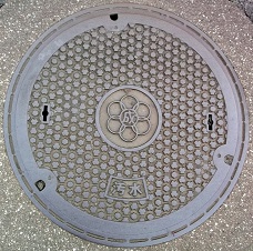 ���c�s�}���z�[��