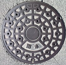 ���c�s�}���z�[��