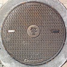 ���c�s�}���z�[��