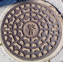 ���c�s�}���z�[��